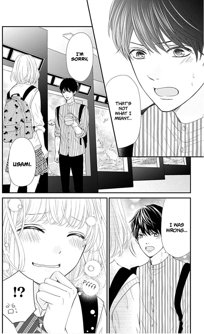 Furuya-sensei wa An-chan no Mono Chapter 22 page 17 - Chapter 22