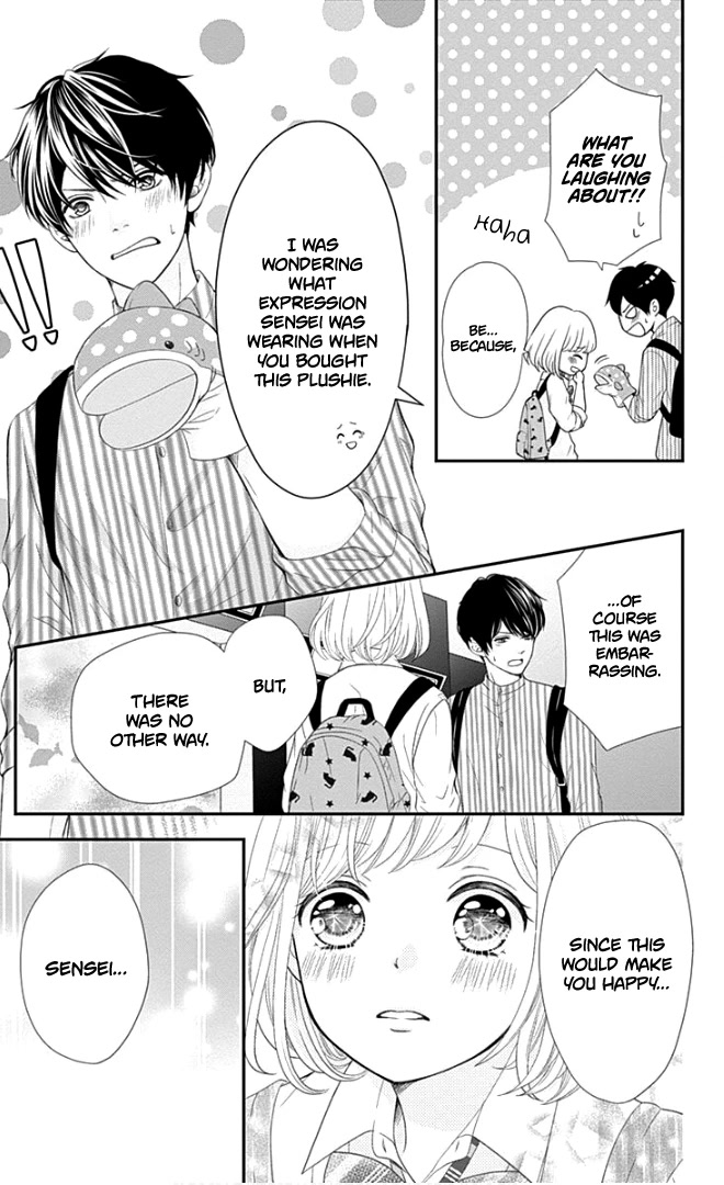 Furuya-sensei wa An-chan no Mono Chapter 22 page 18 - Chapter 22