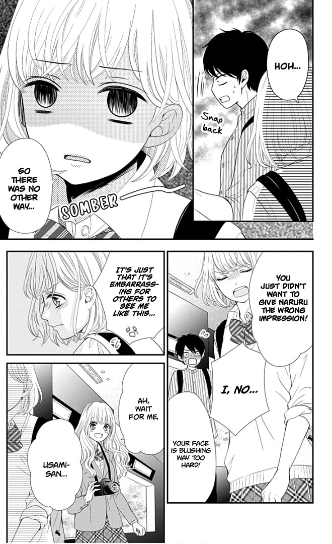 Furuya-sensei wa An-chan no Mono Chapter 22 page 20 - Chapter 22