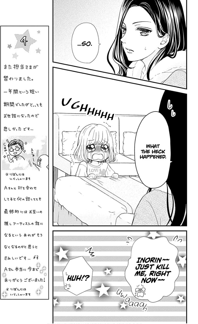 Furuya-sensei wa An-chan no Mono Chapter 22 page 24 - Chapter 22