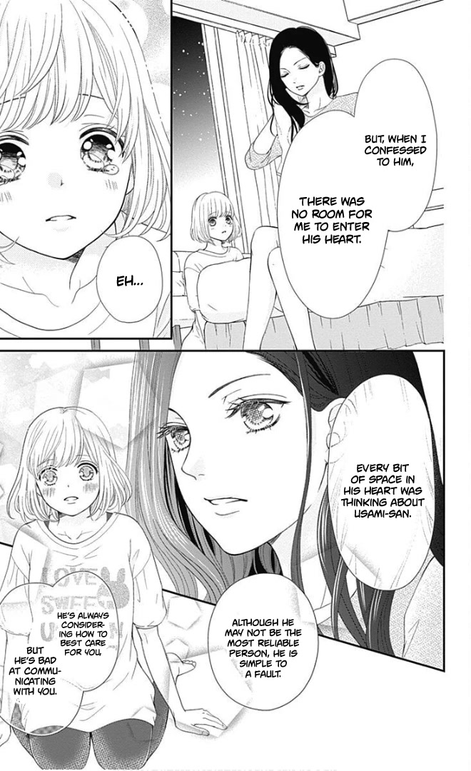Furuya-sensei wa An-chan no Mono Chapter 22 page 26 - Chapter 22
