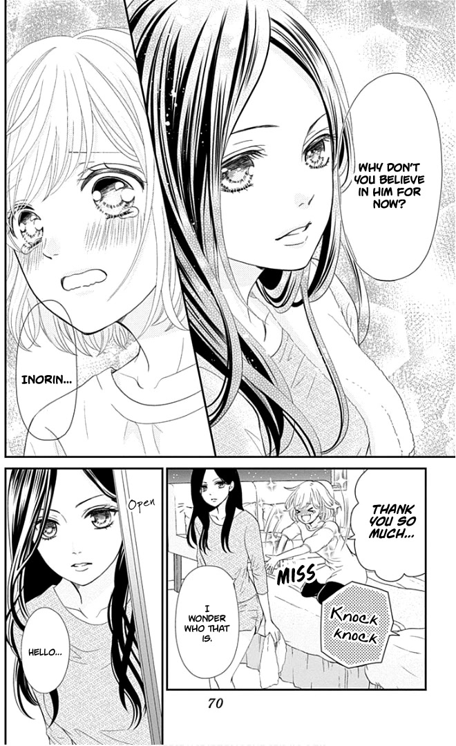 Furuya-sensei wa An-chan no Mono Chapter 22 page 27 - Chapter 22