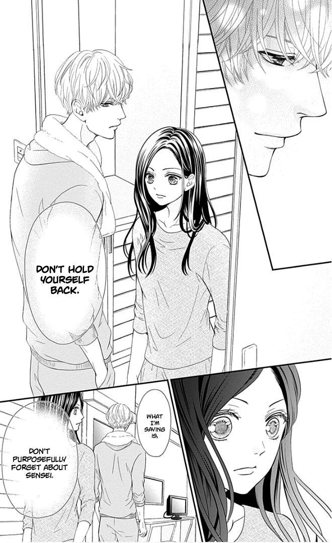 Furuya-sensei wa An-chan no Mono Chapter 22 page 29 - Chapter 22