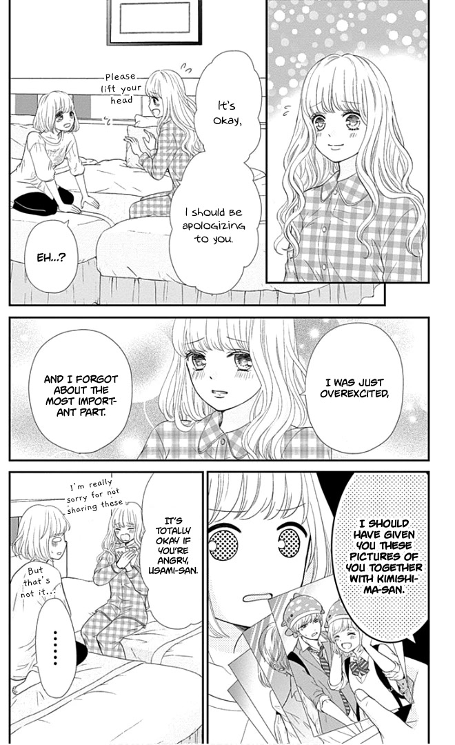 Furuya-sensei wa An-chan no Mono Chapter 22 page 32 - Chapter 22
