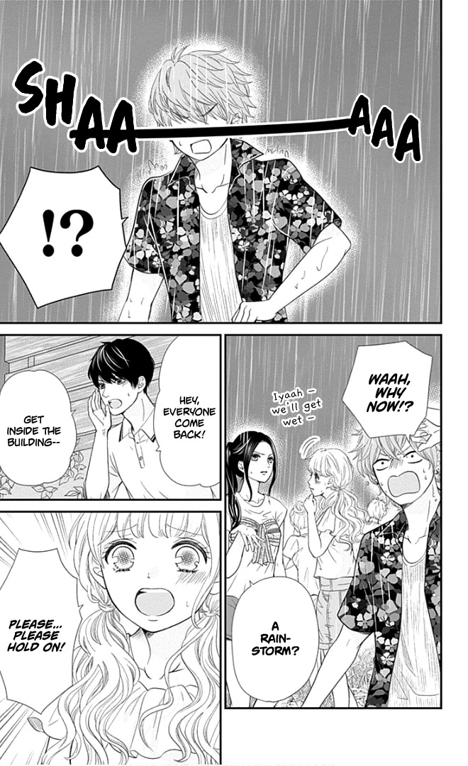Furuya-sensei wa An-chan no Mono Chapter 22 page 36 - Chapter 22