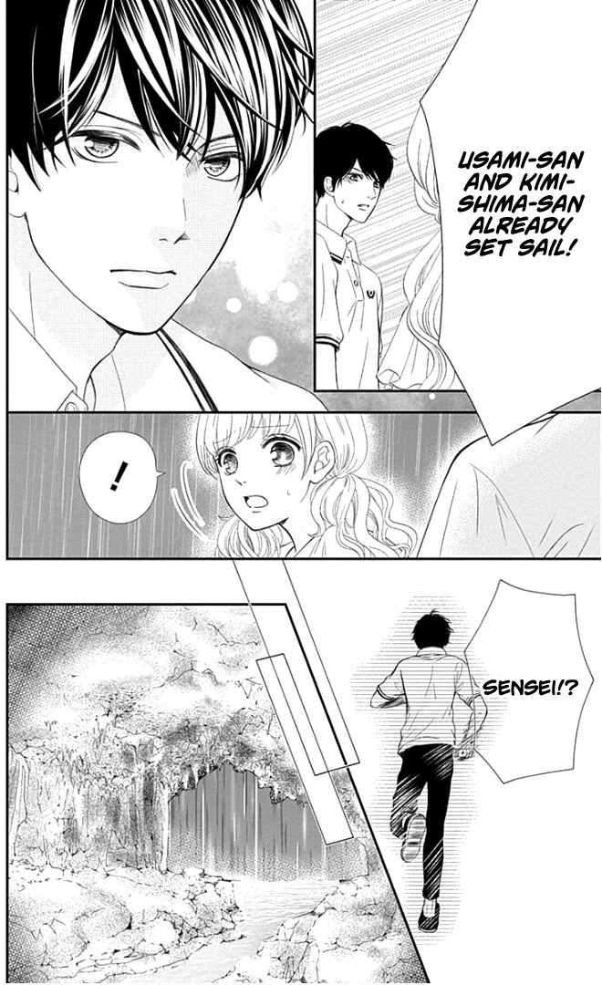 Furuya-sensei wa An-chan no Mono Chapter 22 page 37 - Chapter 22