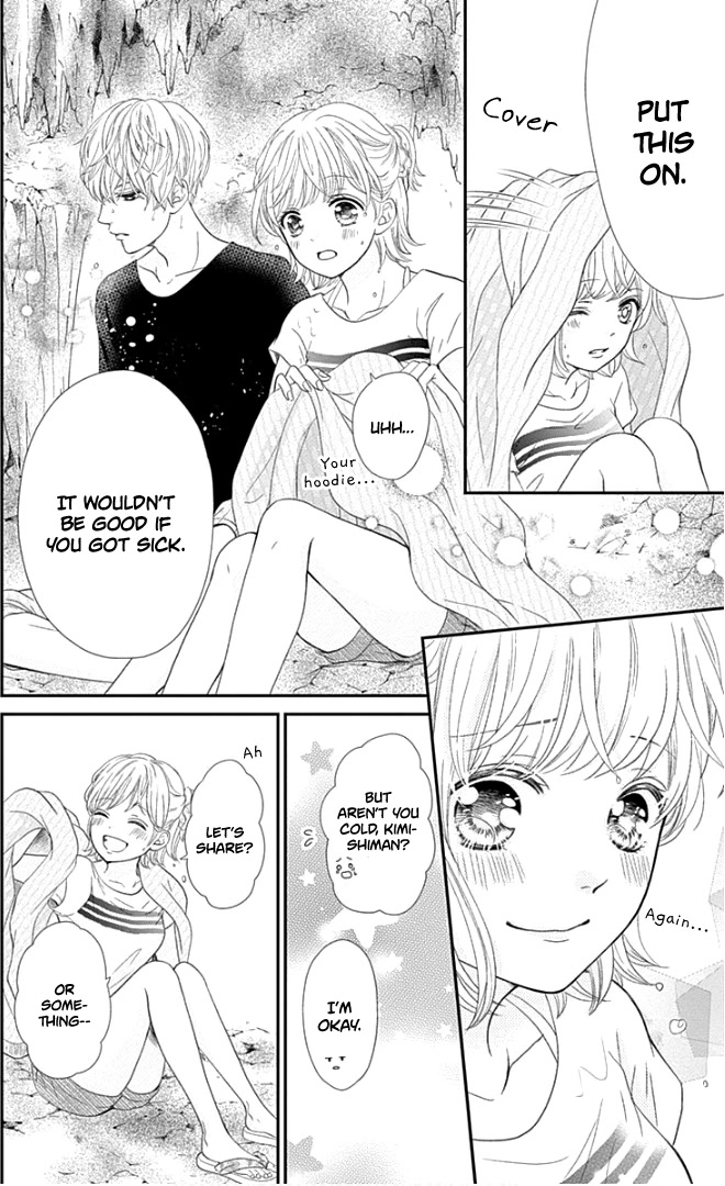 Furuya-sensei wa An-chan no Mono Chapter 22 page 39 - Chapter 22
