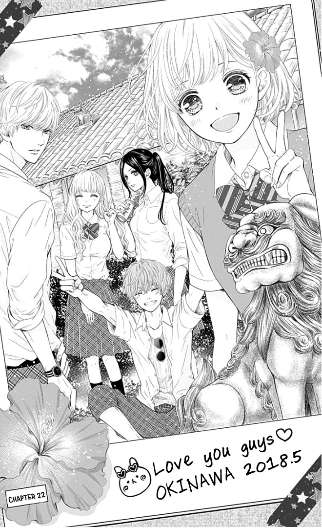 Furuya-sensei wa An-chan no Mono Chapter 22 page 4 - Chapter 22