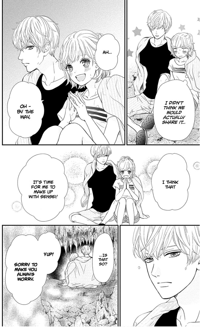 Furuya-sensei wa An-chan no Mono Chapter 22 page 41 - Chapter 22