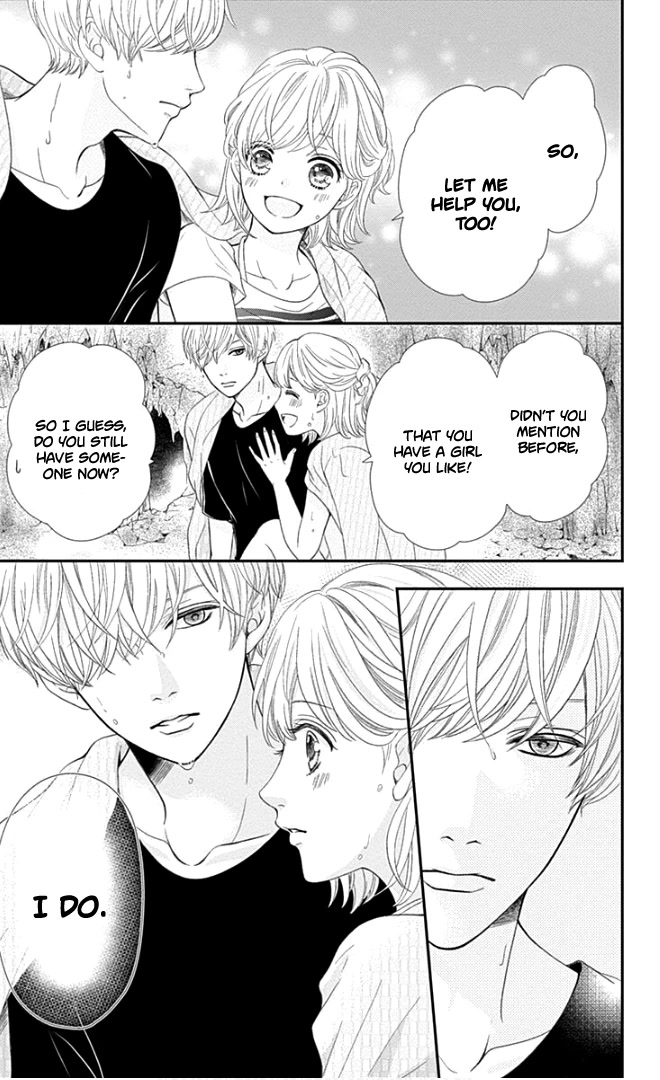 Furuya-sensei wa An-chan no Mono Chapter 22 page 42 - Chapter 22