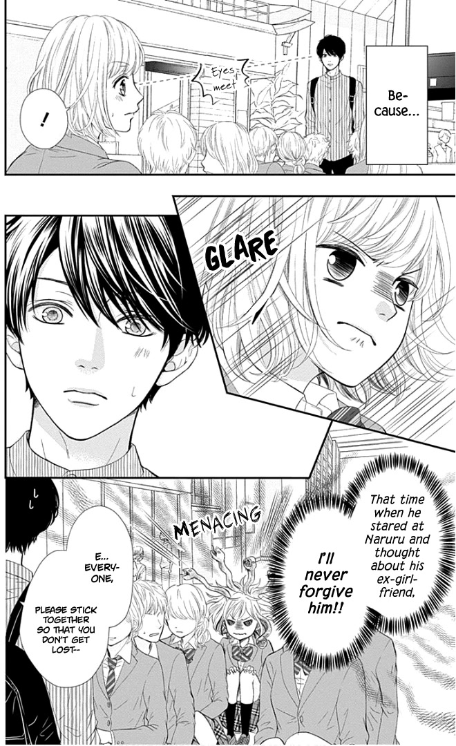 Furuya-sensei wa An-chan no Mono Chapter 22 page 7 - Chapter 22