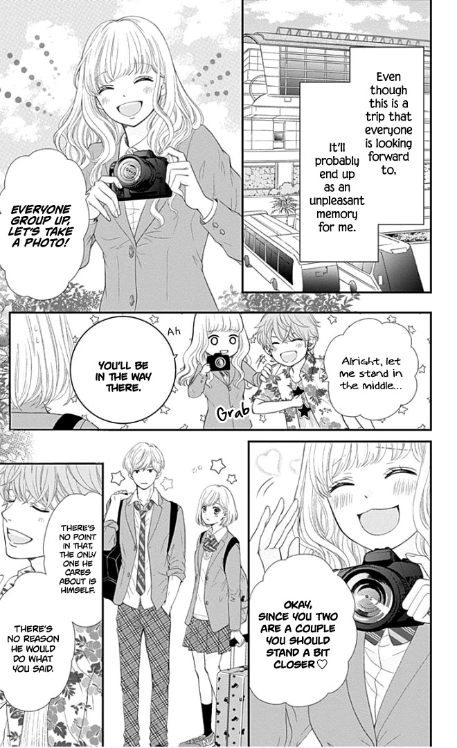 Furuya-sensei wa An-chan no Mono Chapter 22 page 8 - Chapter 22