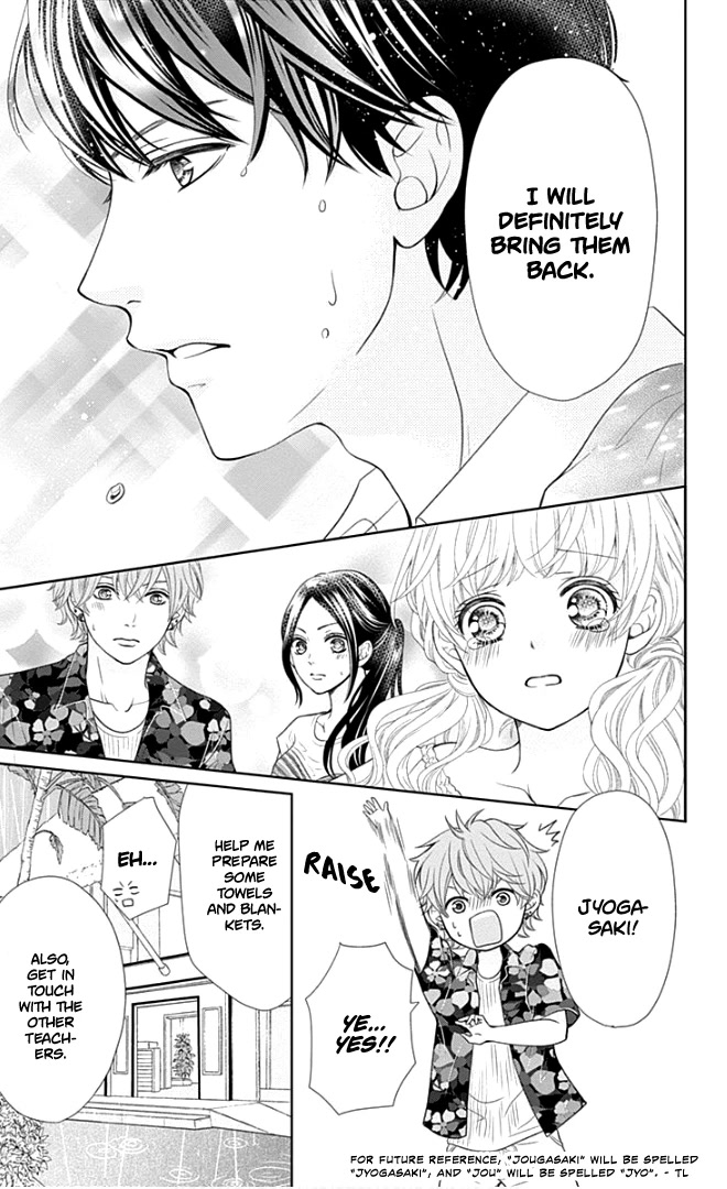 Furuya-sensei wa An-chan no Mono Chapter 23 page 10 - Chapter 23