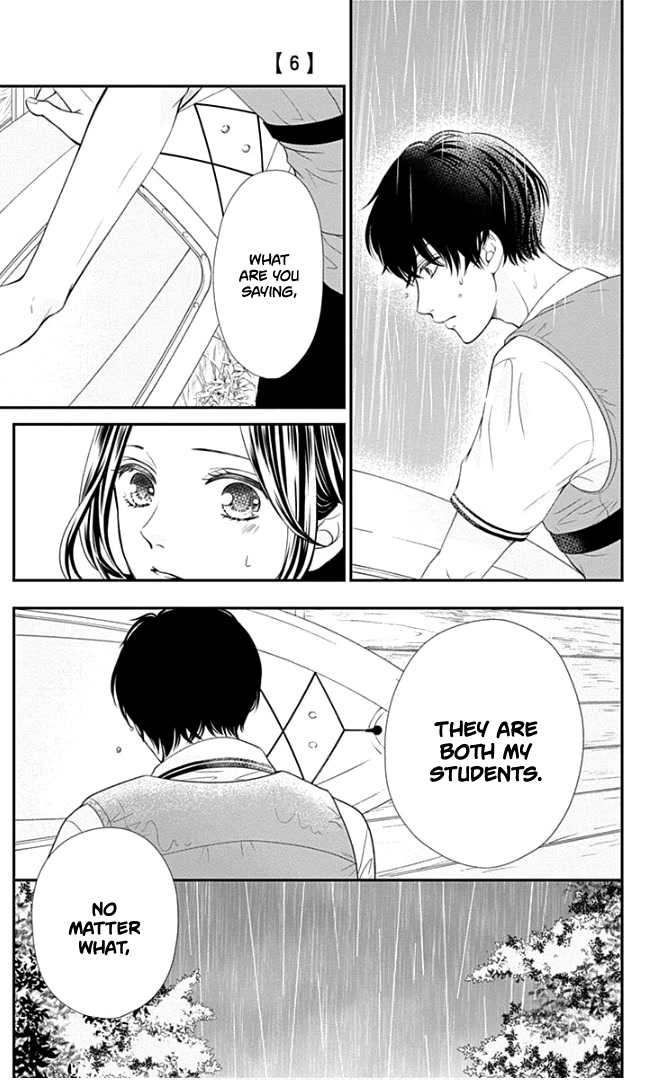 Furuya-sensei wa An-chan no Mono Chapter 23 page 12 - Chapter 23