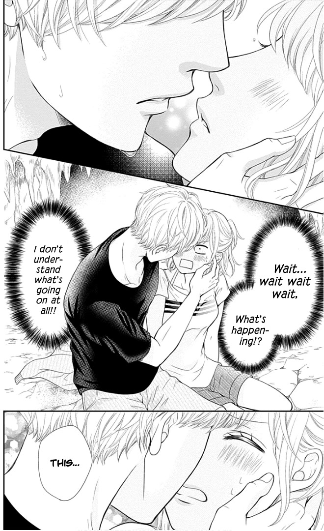 Furuya-sensei wa An-chan no Mono Chapter 23 page 15 - Chapter 23
