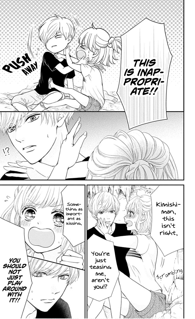 Furuya-sensei wa An-chan no Mono Chapter 23 page 16 - Chapter 23