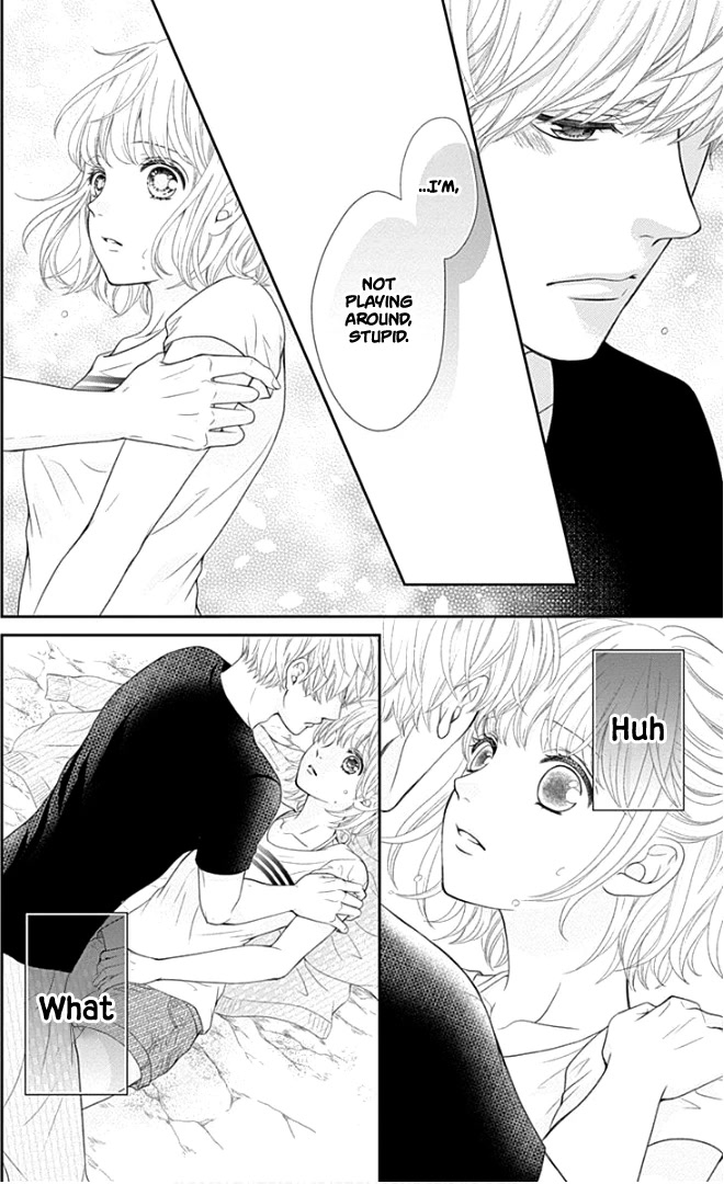 Furuya-sensei wa An-chan no Mono Chapter 23 page 17 - Chapter 23