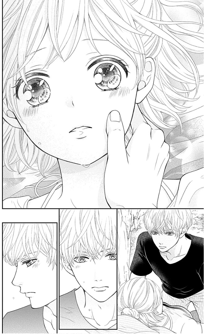 Furuya-sensei wa An-chan no Mono Chapter 23 page 19 - Chapter 23