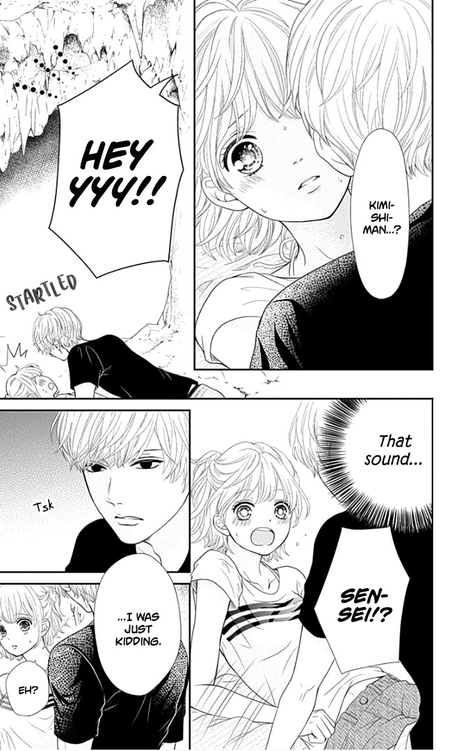 Furuya-sensei wa An-chan no Mono Chapter 23 page 20 - Chapter 23