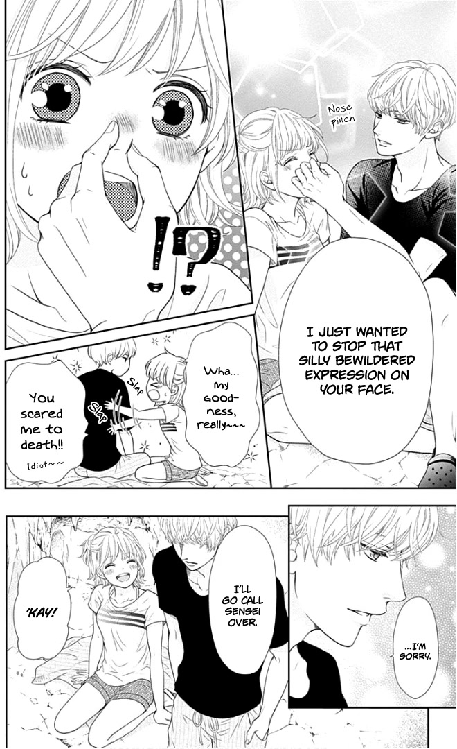 Furuya-sensei wa An-chan no Mono Chapter 23 page 21 - Chapter 23