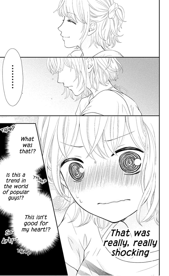 Furuya-sensei wa An-chan no Mono Chapter 23 page 22 - Chapter 23