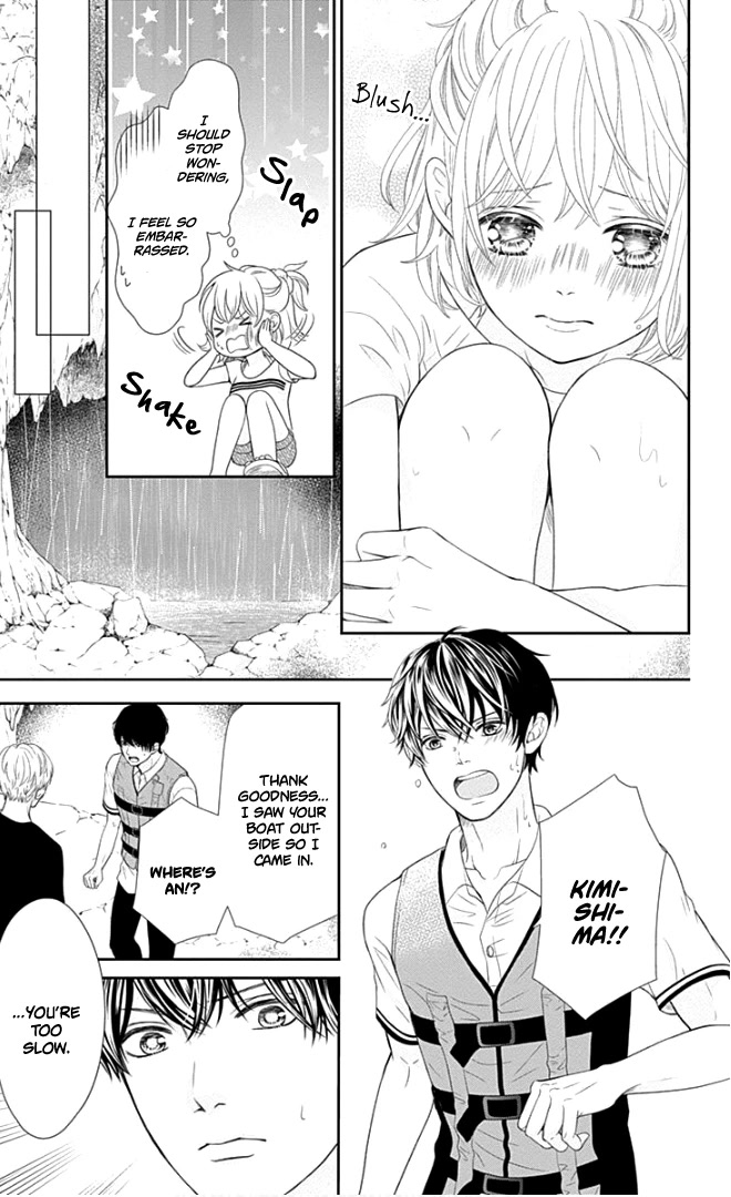Furuya-sensei wa An-chan no Mono Chapter 23 page 24 - Chapter 23