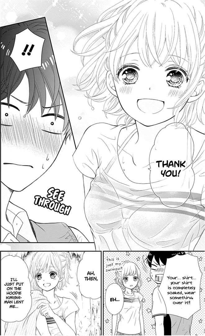 Furuya-sensei wa An-chan no Mono Chapter 23 page 27 - Chapter 23