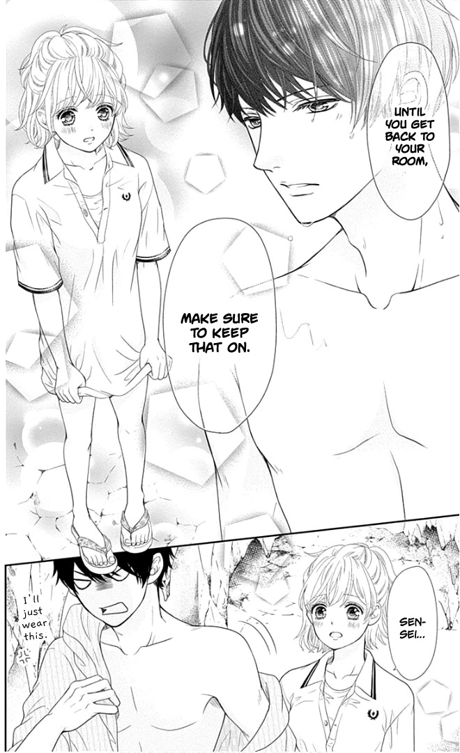 Furuya-sensei wa An-chan no Mono Chapter 23 page 29 - Chapter 23