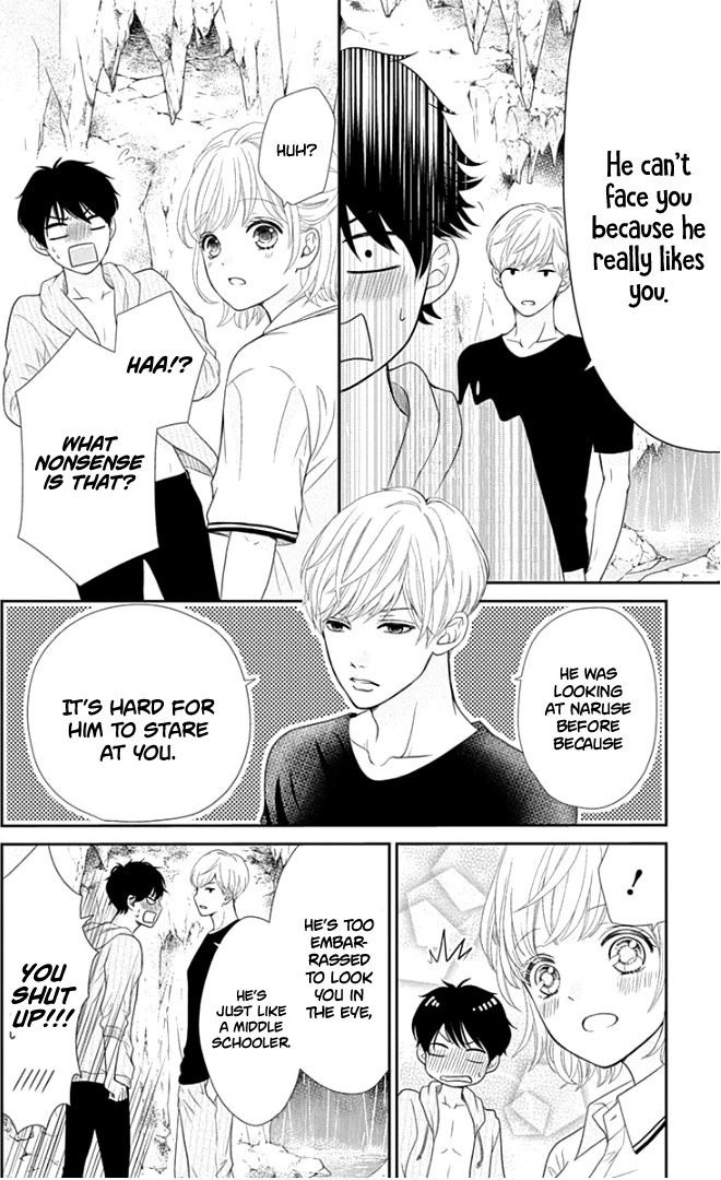 Furuya-sensei wa An-chan no Mono Chapter 23 page 31 - Chapter 23