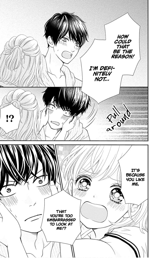 Furuya-sensei wa An-chan no Mono Chapter 23 page 32 - Chapter 23