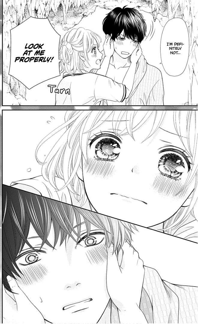 Furuya-sensei wa An-chan no Mono Chapter 23 page 33 - Chapter 23