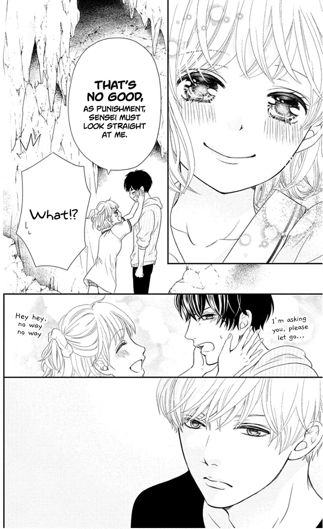 Furuya-sensei wa An-chan no Mono Chapter 23 page 35 - Chapter 23