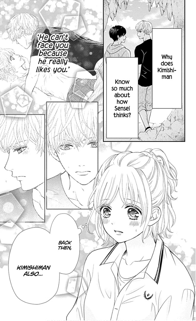 Furuya-sensei wa An-chan no Mono Chapter 23 page 38 - Chapter 23