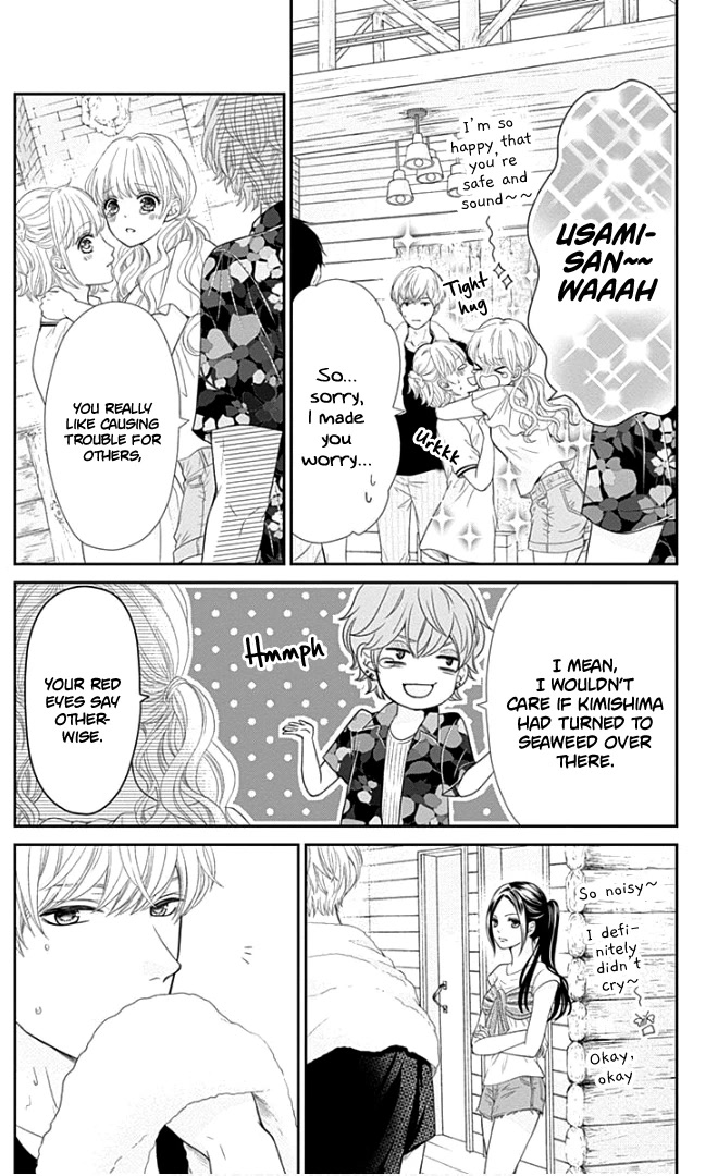 Furuya-sensei wa An-chan no Mono Chapter 23 page 40 - Chapter 23