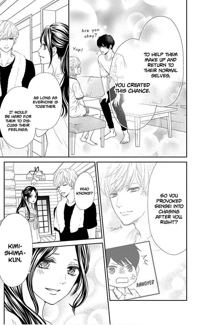 Furuya-sensei wa An-chan no Mono Chapter 23 page 42 - Chapter 23
