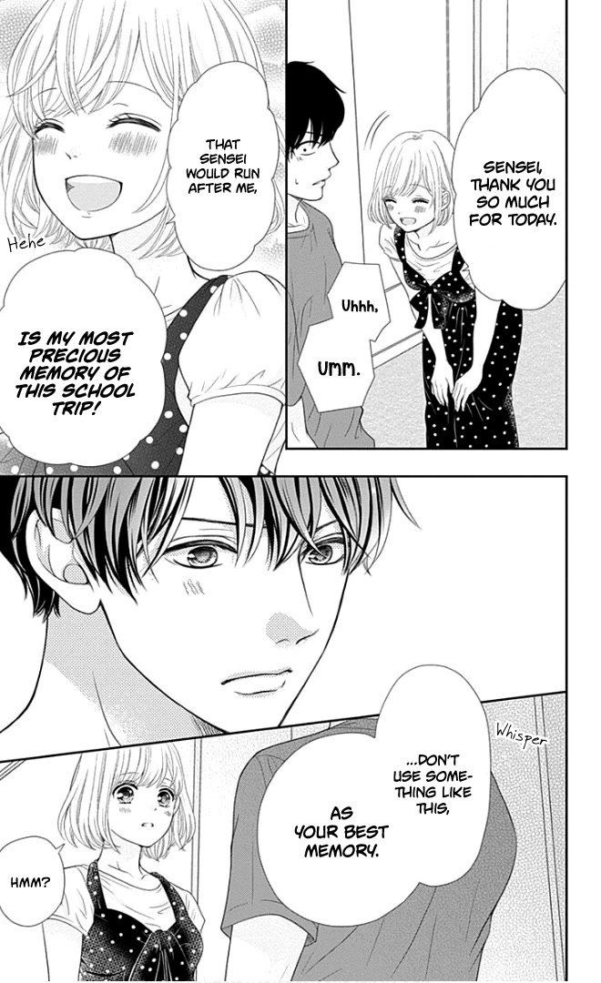 Furuya-sensei wa An-chan no Mono Chapter 23 page 46 - Chapter 23