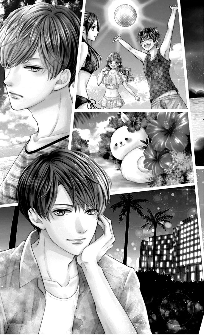 Furuya-sensei wa An-chan no Mono Chapter 23 page 6 - Chapter 23