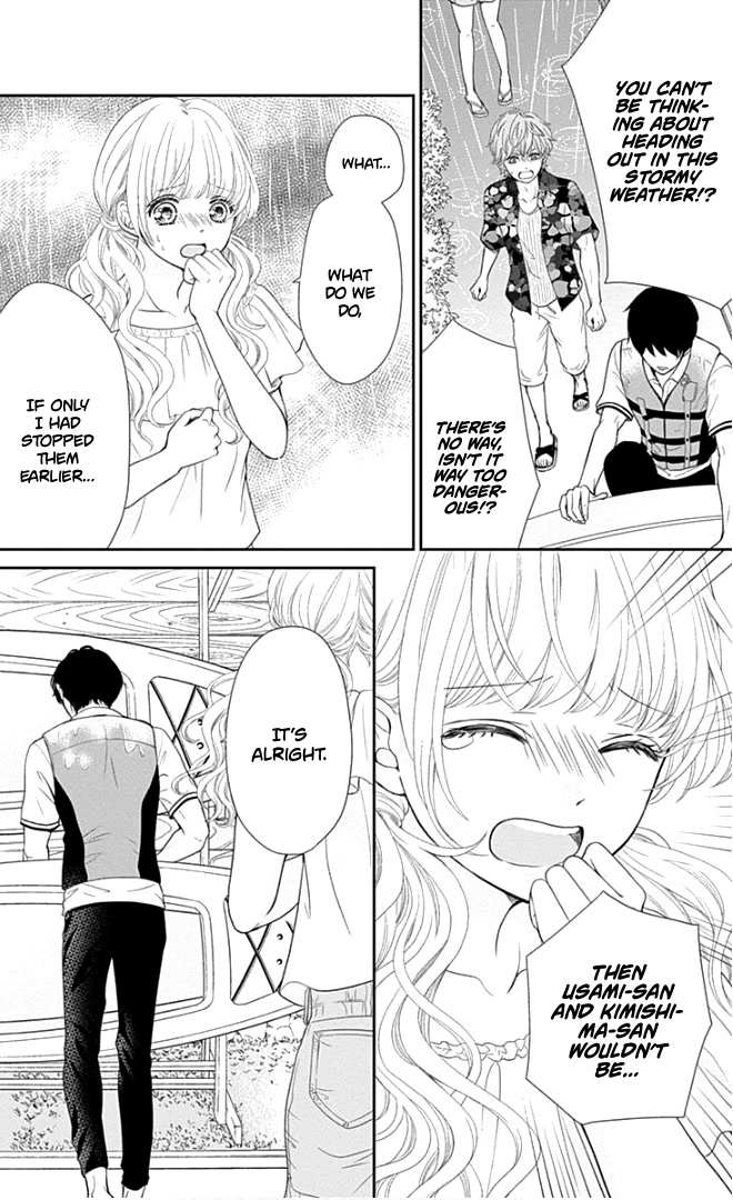 Furuya-sensei wa An-chan no Mono Chapter 23 page 9 - Chapter 23