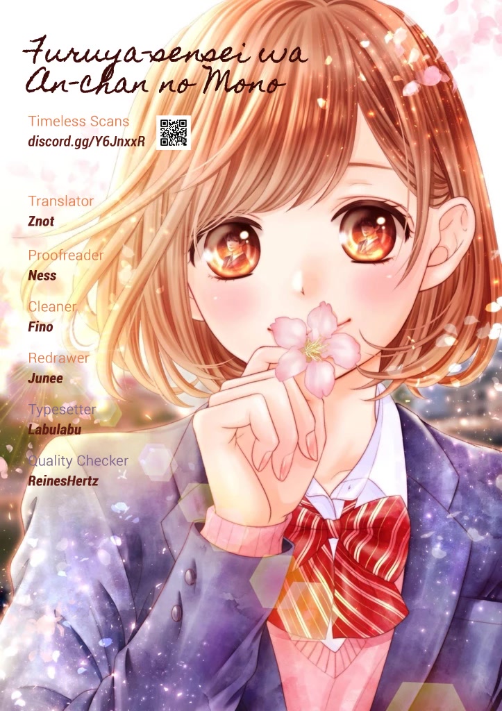 Furuya-sensei wa An-chan no Mono Chapter 24.5 page 1 - Chapter 24.5