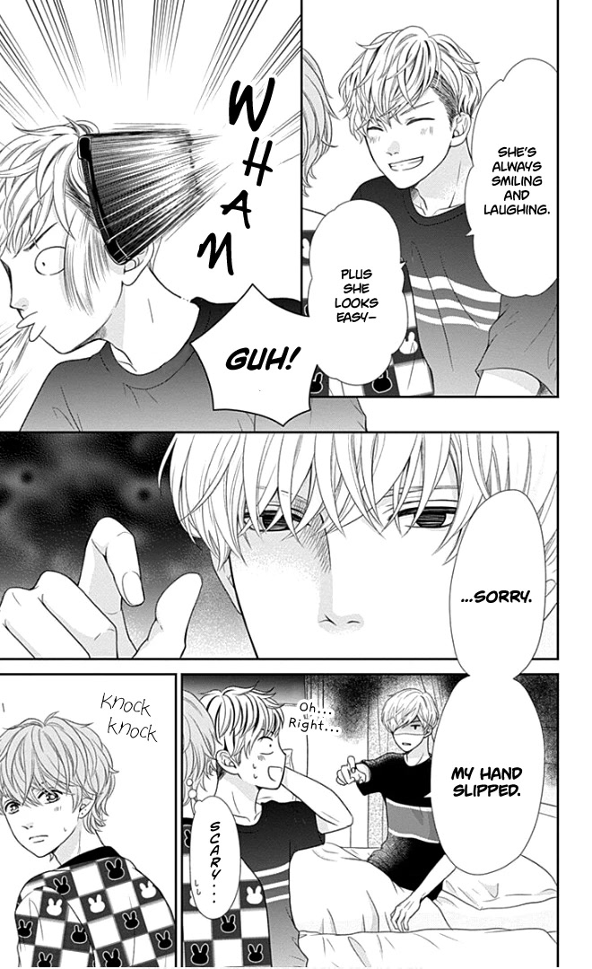 Furuya-sensei wa An-chan no Mono Chapter 24.5 page 10 - Chapter 24.5