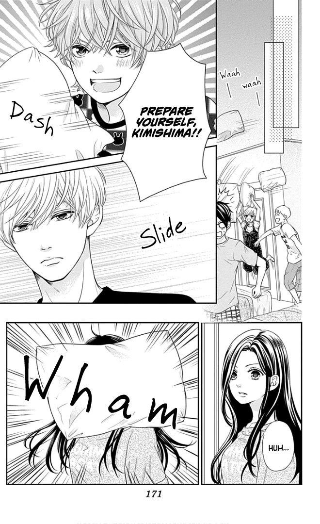Furuya-sensei wa An-chan no Mono Chapter 24.5 page 12 - Chapter 24.5