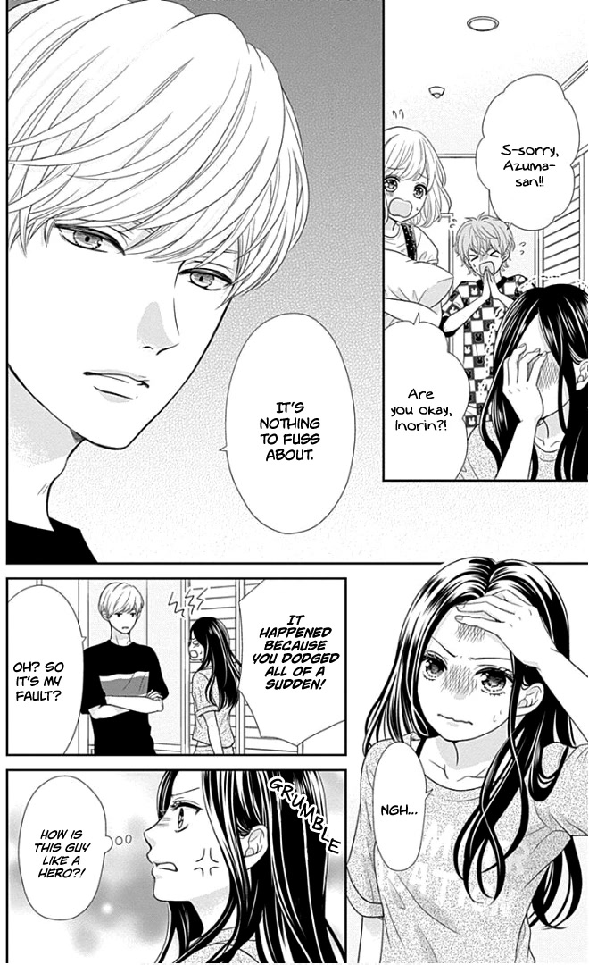 Furuya-sensei wa An-chan no Mono Chapter 24.5 page 13 - Chapter 24.5