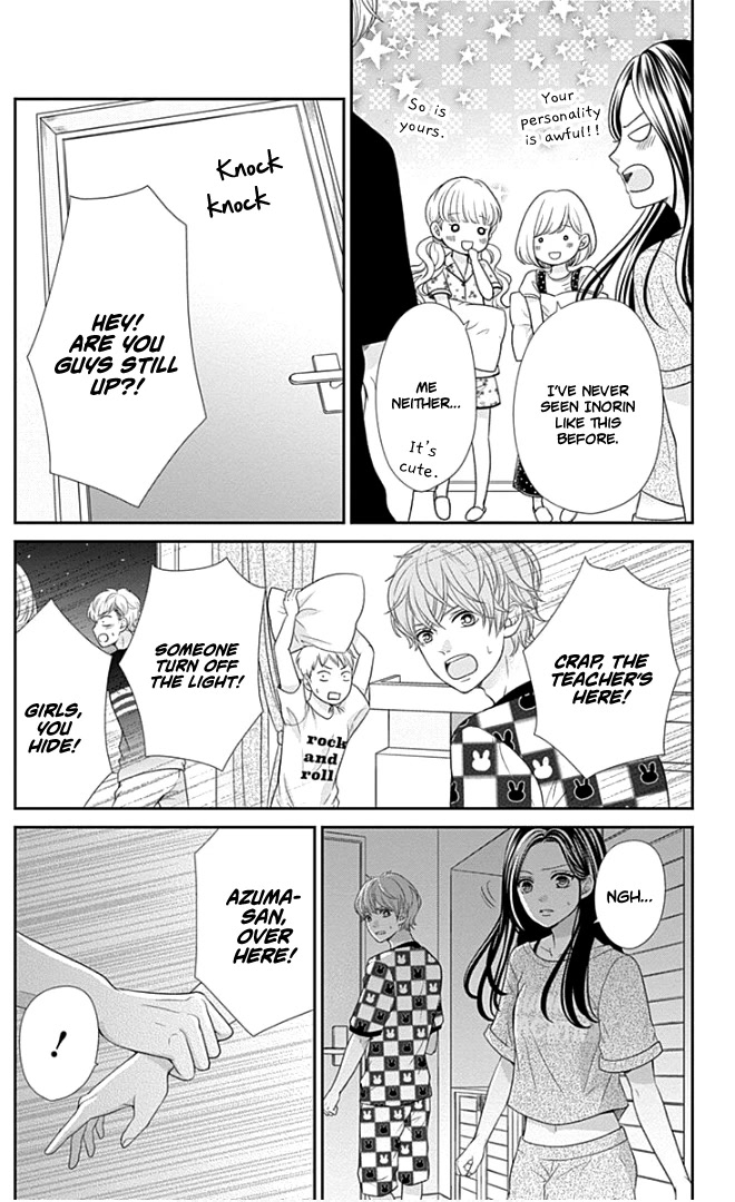 Furuya-sensei wa An-chan no Mono Chapter 24.5 page 14 - Chapter 24.5
