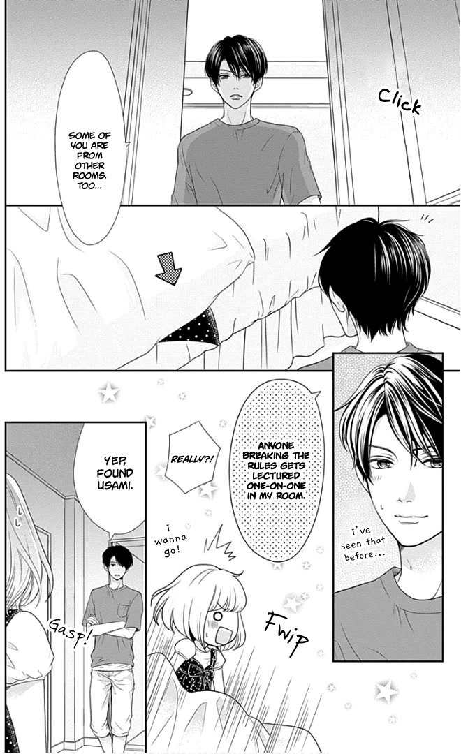 Furuya-sensei wa An-chan no Mono Chapter 24.5 page 15 - Chapter 24.5