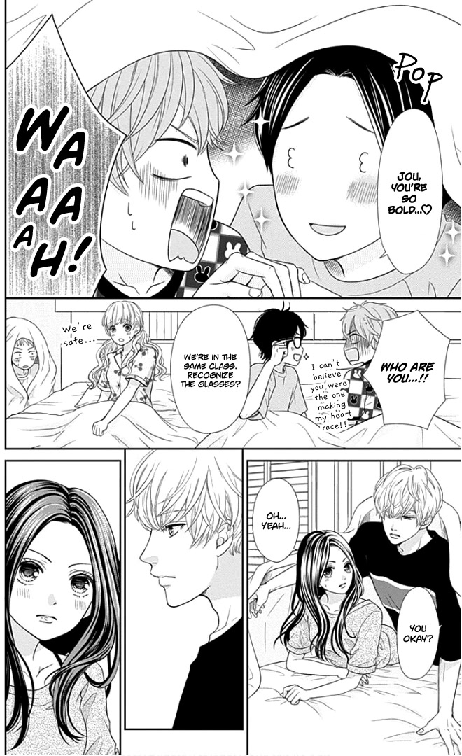 Furuya-sensei wa An-chan no Mono Chapter 24.5 page 17 - Chapter 24.5