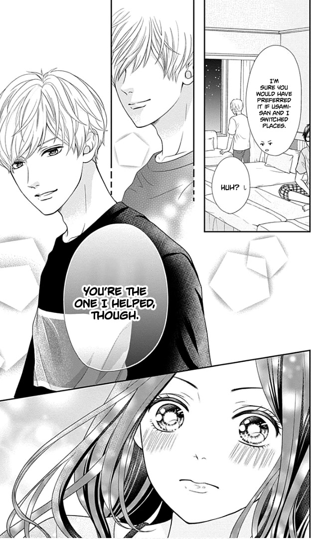 Furuya-sensei wa An-chan no Mono Chapter 24.5 page 18 - Chapter 24.5