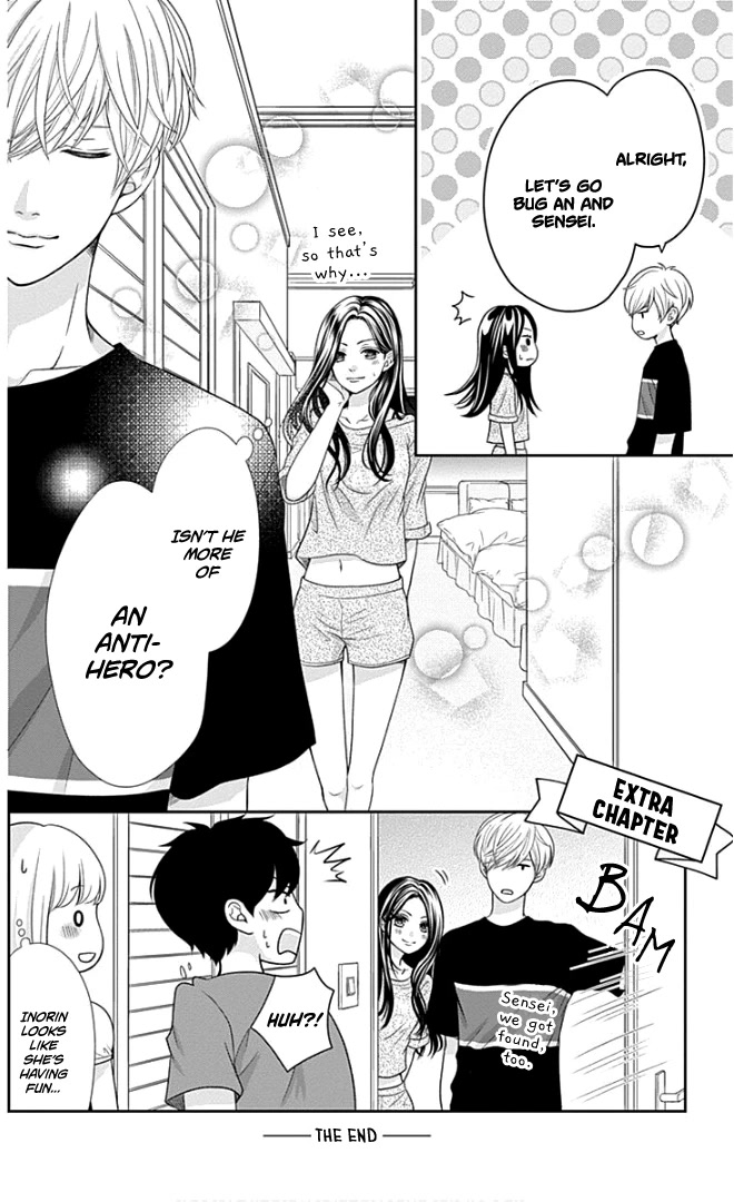 Furuya-sensei wa An-chan no Mono Chapter 24.5 page 19 - Chapter 24.5