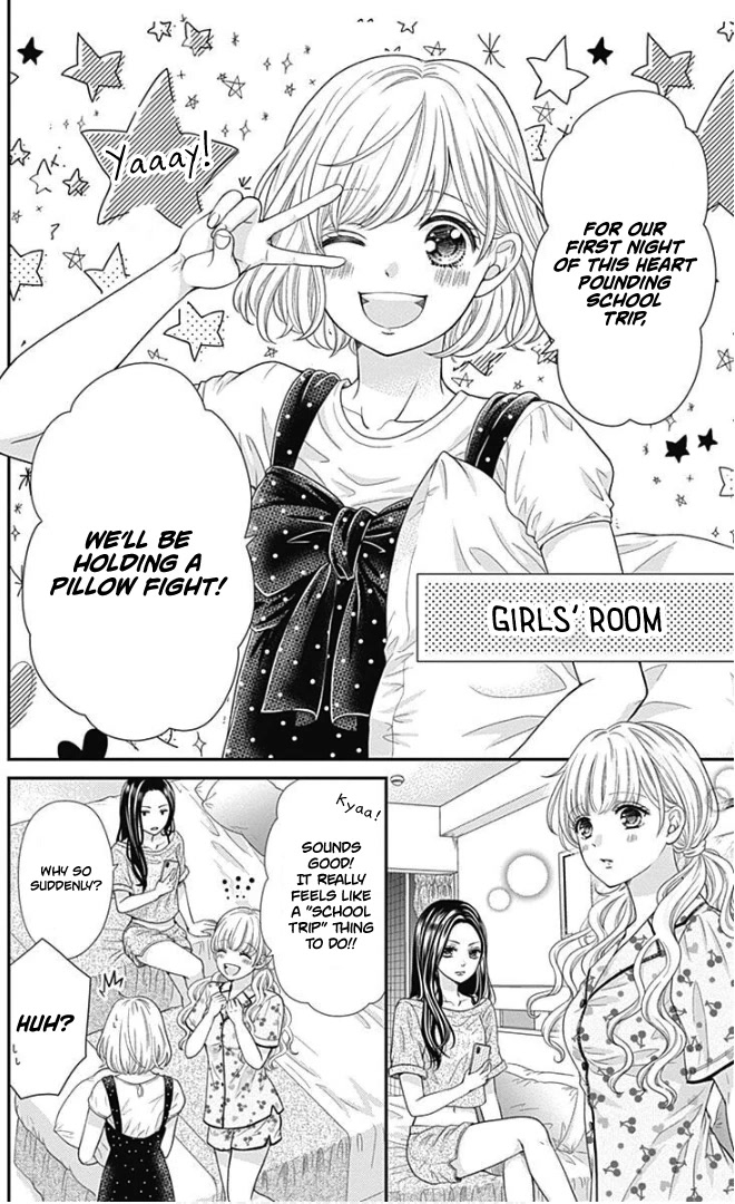 Furuya-sensei wa An-chan no Mono Chapter 24.5 page 5 - Chapter 24.5