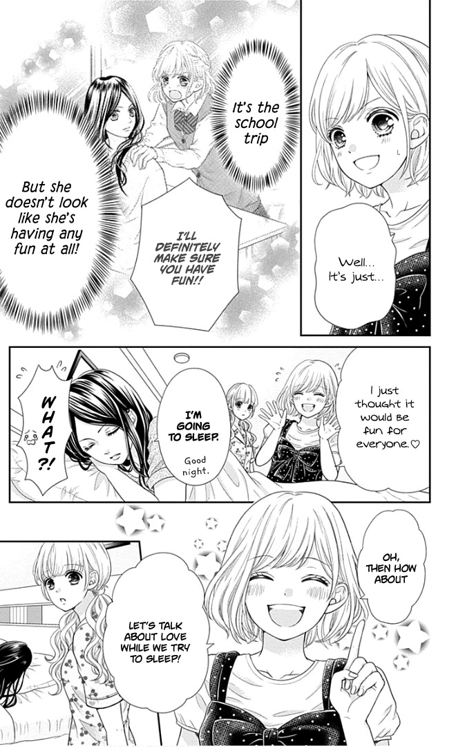 Furuya-sensei wa An-chan no Mono Chapter 24.5 page 6 - Chapter 24.5