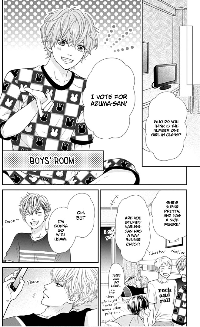 Furuya-sensei wa An-chan no Mono Chapter 24.5 page 9 - Chapter 24.5